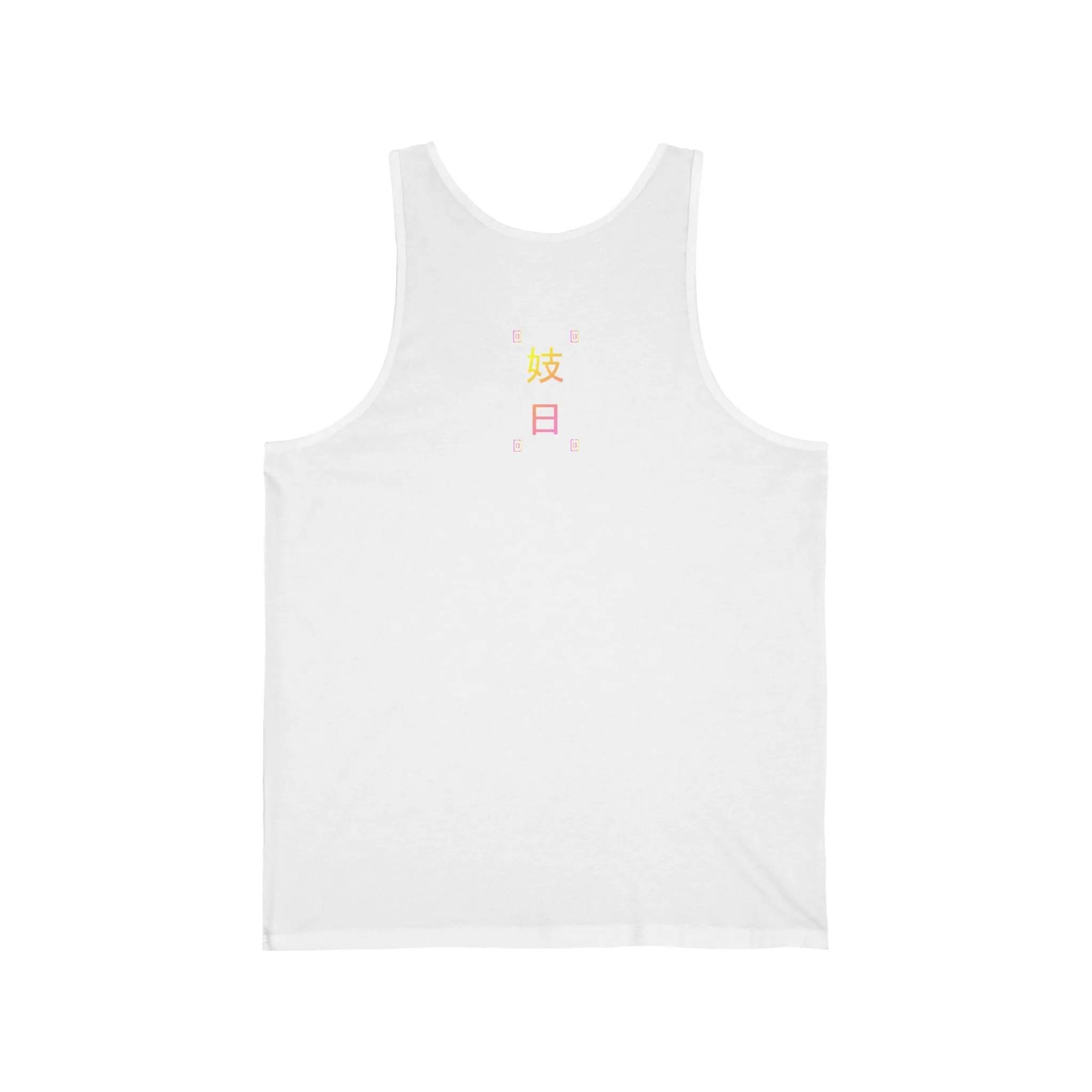 Geisha Sun Unisex Jersey Tank