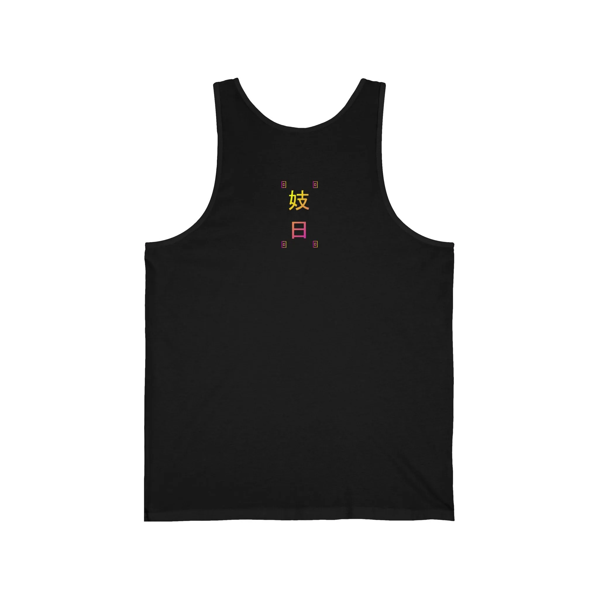 Geisha Sun Unisex Jersey Tank