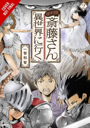 Handyman Saitou In Another World GN Vol 02