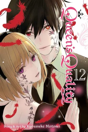 Queen's Quality Vol. 12