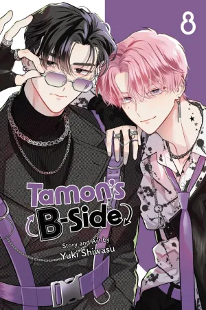 Tamons B-Side GN Vol 08 *PRE-ORDER*